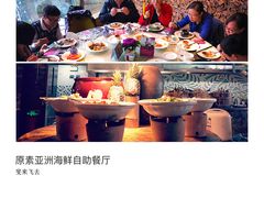 -广州中心皇冠假日酒店-环市食坊·海鲜自助餐厅