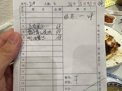 -白家餐厅(徐家汇店)