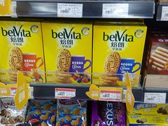 店内环境-永辉超市(凯德·天府店)