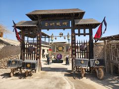 -镇北堡西部影城