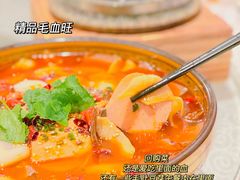 -三好坞景观餐厅