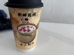 -沈阳奥体冰雪嘉年华