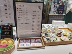 -阮大兴糕团(杭州西湖银泰百货店)