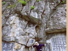-桂林独秀峰王城景区