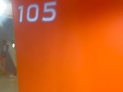 -东莞银行篮球中心