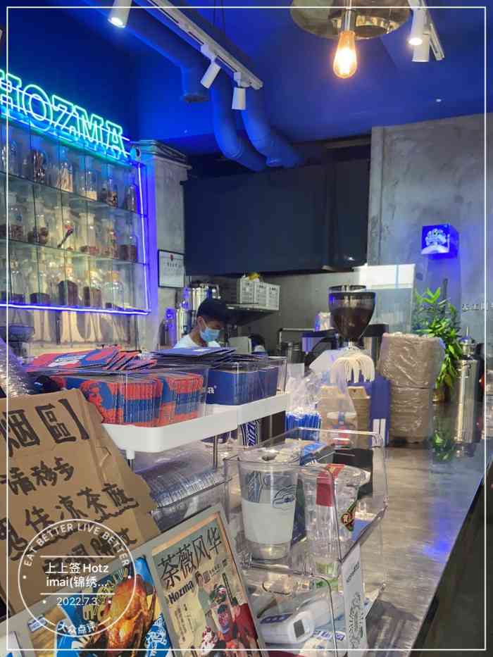 上上签hotzimai(锦绣沙溪店)-"作为沙溪人,怎么可能不去探一下这家店