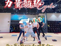 -超级猩猩健身·团课·瑜伽(花园道店)