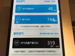 -皇城根茶馆(兴隆都市馨园店)