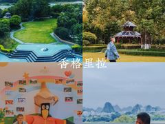 -桂林两江四湖景区