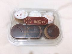 -珍糕兴(三林店)