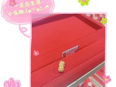 -万达广场(呼市回民区店)