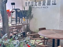 -小喜客·云南特色菜(纳西庭院店)