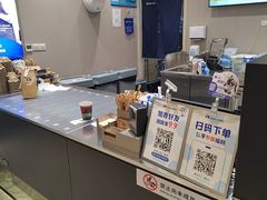 -瑞幸咖啡(平安滨江金融中心店)