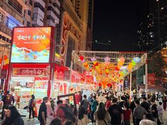 -越秀西湖花市(广州城市广场花卉店)