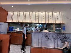 -松鹤楼面馆(天一广场店)