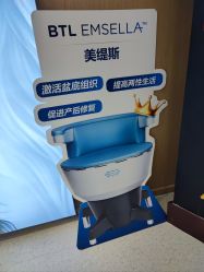 -菊子小颜·日式整骨·产后管理