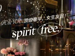 -足莲得·足道SPA(滨湖银泰店)