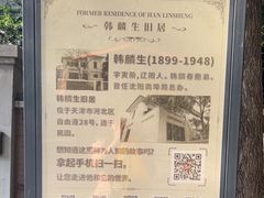 -天津意大利风情旅游区