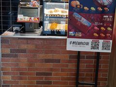 -肯德基(坑梓店)