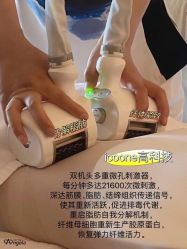 -安吉拉青春化管理中心