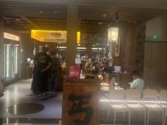 -北丐先生·野馄饨烧烤(南京首店)