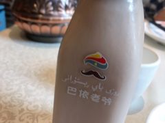 特色奶茶-巴依老爷·新疆美食(上城区天城路店)