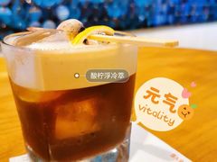 酸柠浮冷萃-星巴克(北京惠新东街店)