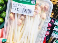 -永辉超市(鲁谷店)