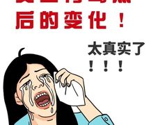 -胜华驾校·小猫学车(银都店)