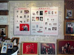 -大北照相(宋家庄店)