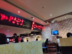 -杀猪天·韩国烤肉(总店)