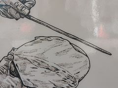 -剔八谷山西面馆(南内环店)