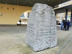 -新欧盟总部大厦