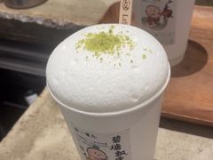 -李山山茶事(景枫店)