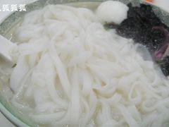 紫菜墨三鲜粉~-文辉墨鱼丸大王(铜锣湾渣甸街总店)