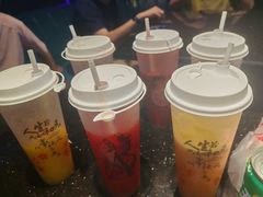-新星KTV(友谊国际大厦店)