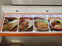 -鲜粮卷饼王(小白楼店)
