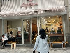 -LilBee Coffee