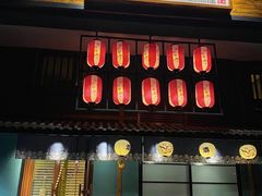 门面-和喜居酒屋(万龙丽水湾店)