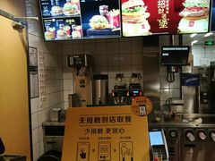 -麦当劳(东直门外大街店)