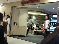 -海底捞火锅(崇文门新世界百货店)