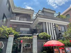 -阿多私房菜(顺德店)