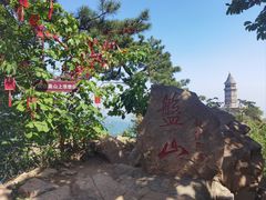 -天津盘山风景名胜区