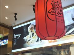 -陇上秦轩biangbiang面(萧山万象汇店)