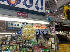 -瓦洛洛传统市场
