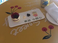 -闻泰花园酒店