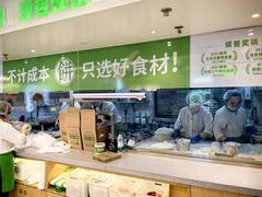 -甲乙饼·手工牛肉饼(东方广场店)