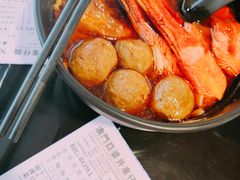 -亞婆井·劲抽面食(铂顿城店)