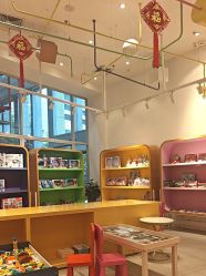 -玩元素·家庭游乐成长中心(香格里拉店)