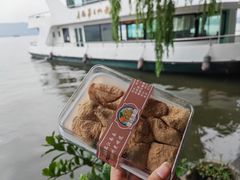 -江南春(中山中路店)